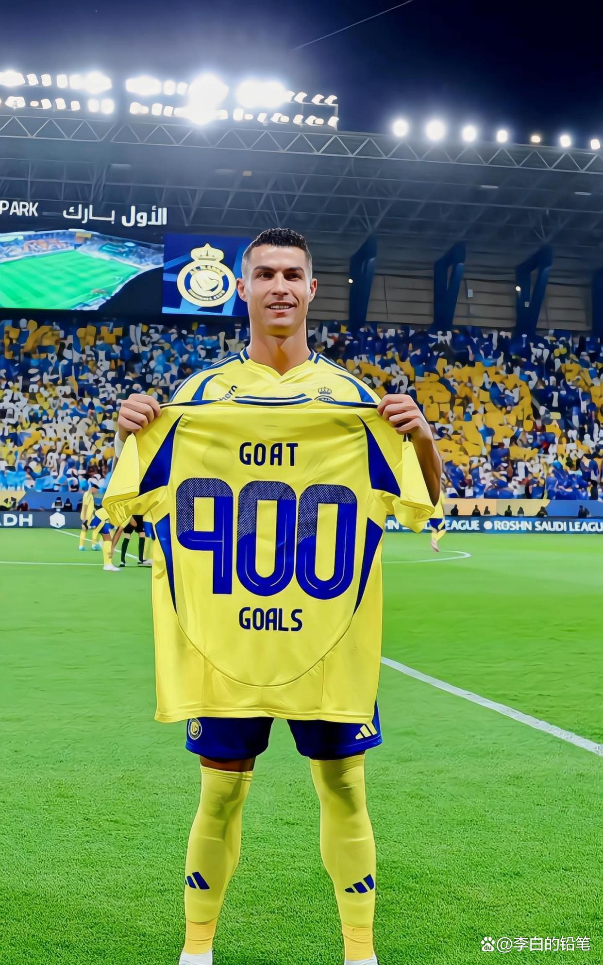 德国队引发争议！，C罗官方宣布刷新纪录新规再创辉煌时刻的简单介绍