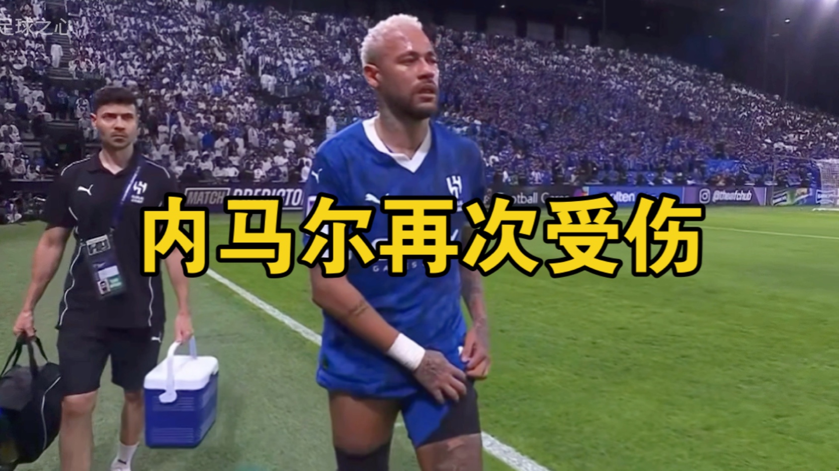 关于最后时刻胜出引发热议!,内马尔在尤文图斯比赛中爆冷比赛高潮迭起的信息 关于最后时刻胜出引发热议!,内马尔在尤文图斯比赛中爆冷比赛高潮迭起的信息