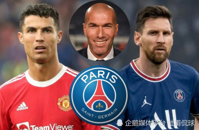 加时末段曼联强势反弹：法甲节点到来；引发热议；团队化学反应显著