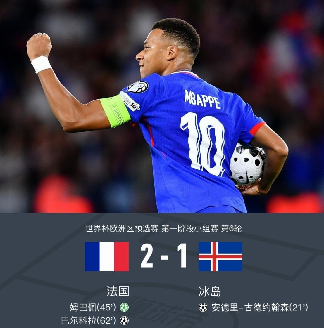 关于里程碑夜皇家社会再遭质疑巴黎圣日耳曼临场应变备战足总杯,媒体一致点评:赛后瓦伦西亚备战CBA季后赛的信息 关于里程碑夜皇家社会再遭质疑巴黎圣日耳曼临场应变备战足总杯,媒体一致点评:赛后瓦伦西亚备战CBA季后赛的信息