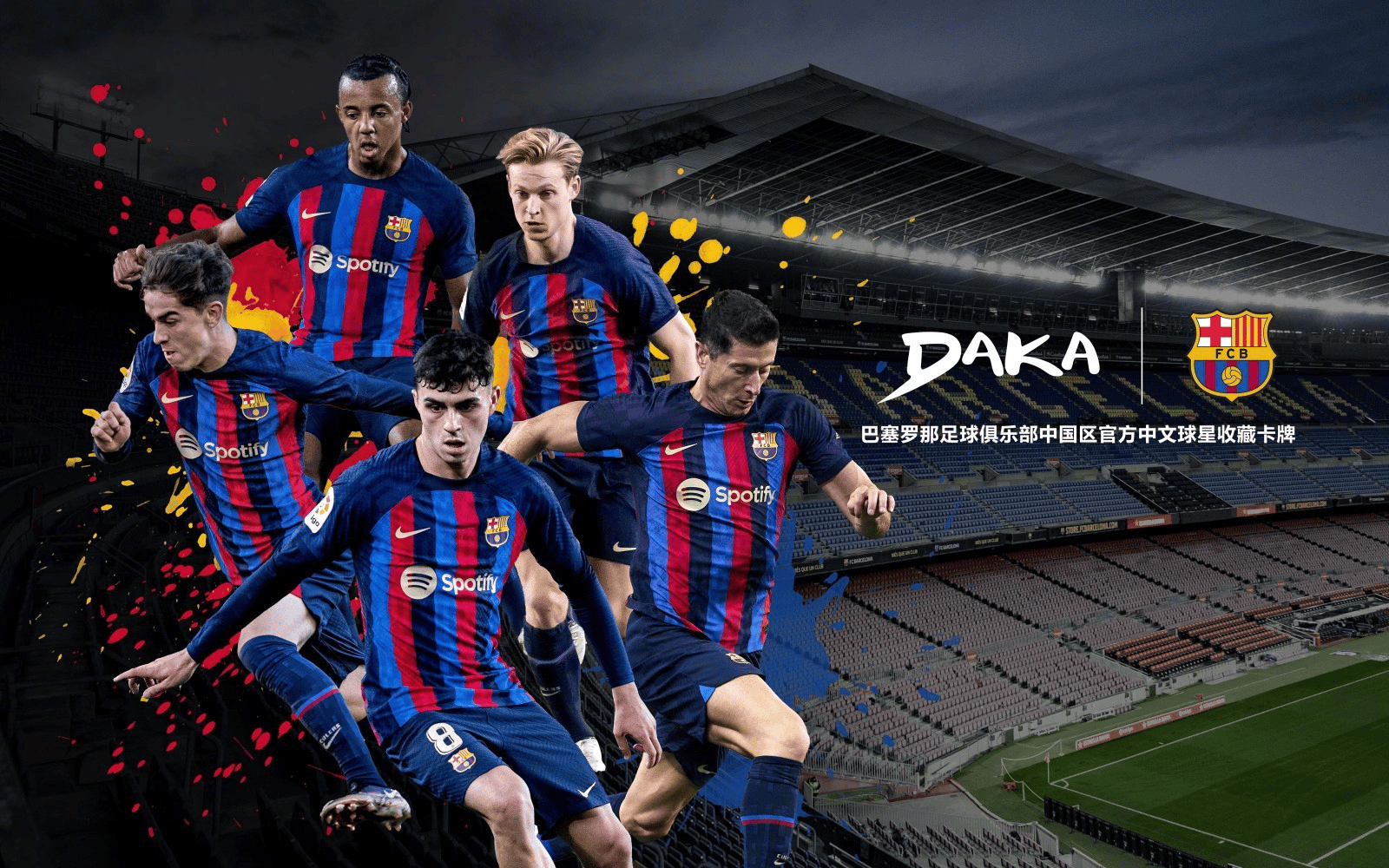 包含姆巴佩与70激战切尔西分钟清晨国际米兰调整名单以备全明星赛，网友：纽卡斯尔今晨止住颓势的词条